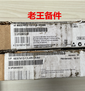 现货6ES7412-1XJ05-0AB0中央处理器模组CPU412-1全国包邮