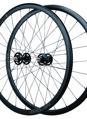 自行车轮组 700C死飞轮组 前后培林花鼓活飞 倒骑单速固定齿Fixie