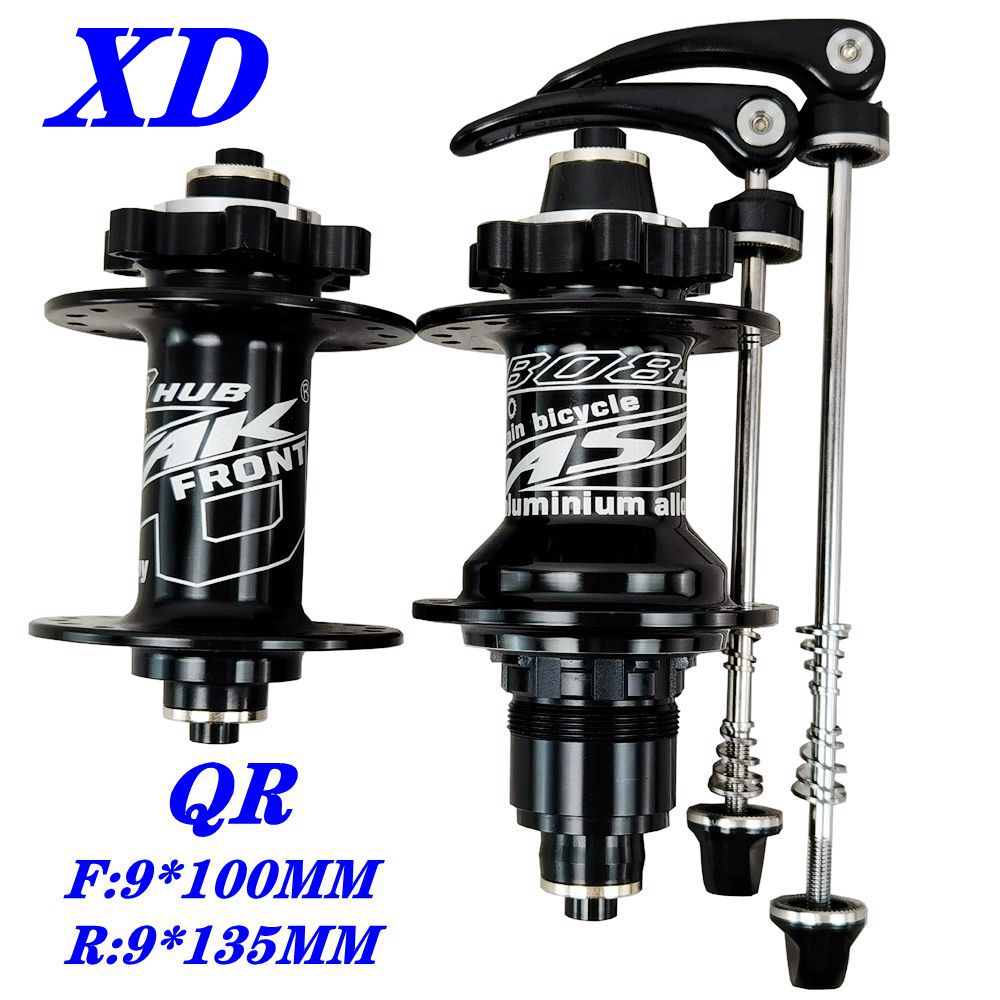 山地车花鼓32孔铝合金前后