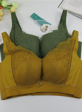 艾慕唯美内衣正品女滋养亲肤桑蚕丝薄杯上托侧收无钢圈文胸19317