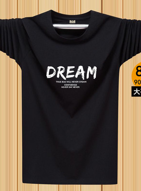 秋季加肥加大码男t恤肥佬长袖宽松休闲运动打底衫胖子男装新款8xl