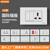 c多用三孔六孔带开关 type 118型白色多功能开关插座面板暗装 usb