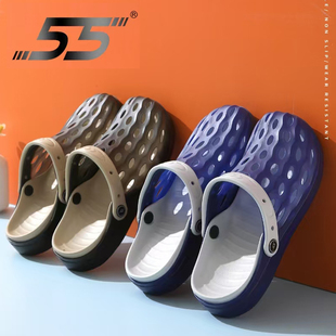 正品林润55洞洞鞋男款夏季外穿防滑耐磨厚底室内居家浴室洗澡凉鞋