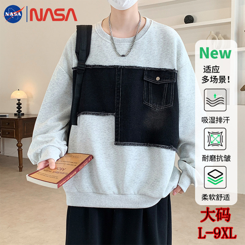 春秋牛仔拼接卫衣男潮牌青少年上衣胖子宽松大码圆领长袖学生打底