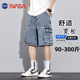 工装 中裤 牛仔短裤 宽松大码 NASA夏季 青年休闲潮流五分裤 男士 美式 男