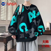 学生打底衫 NASA春秋棉质加绒卫衣男青少年上衣胖子宽松加大码 长袖