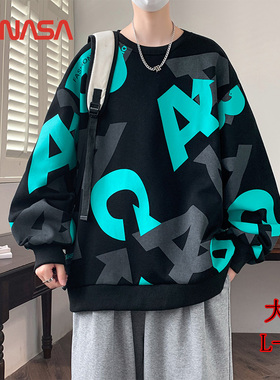 NASA春秋棉质加绒卫衣男青少年上衣胖子宽松加大码长袖学生打底衫