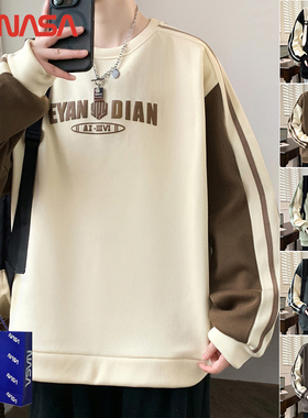 NASA春秋圆领宽松卫衣男青少年上衣胖子加大码长袖美式肥佬打底衫