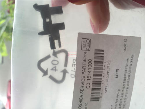 TECB-SX5T碳带感应器原装现货