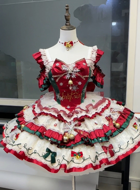 【意向金】5r抵30r 圣诞Lolita轻华丽优雅芭蕾风公主裙