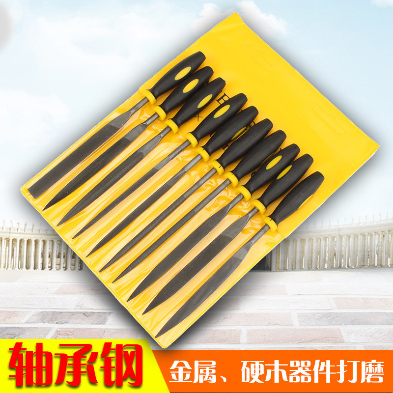 什锦锉刀细齿钢锉中齿挫刀木工工具硬木小搓刀套装轴承钢三角半圆