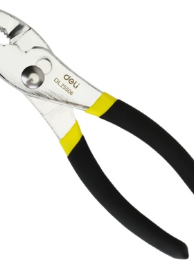 得力工具 锂鱼钳 6寸/8寸/10寸活动钳 DL25506/DL25508/DL25510