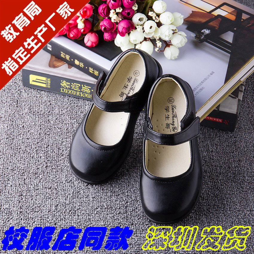 深圳中小学生统一校鞋礼服升旗演出搭配制服鞋女款圆头黑色皮鞋