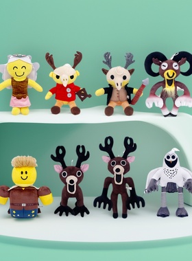 99夜公仔毛绒玩具森林中的游戏周边玩偶新款现货麋鹿山羊儿童礼物