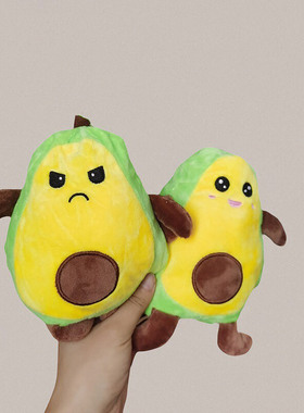 牛油果抱枕玩偶可翻转公仔双面表情新款现货绿色恶搞怪礼物摆件