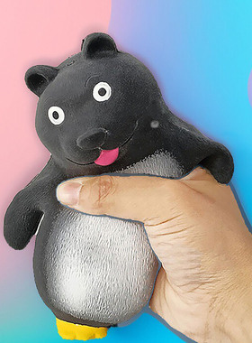 熊捏捏乐回弹解压玩具公仔摆件送给儿童男女孩子学生生日礼物恶搞