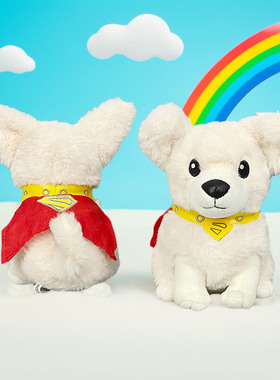 超人狗公仔玩具娃娃毛绒玩偶新款儿童礼物系列SupermanDC真人版