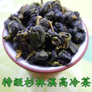 Its tea 台北直邮 特级杉林溪高冷茶【杉林溪龙凤峡高山茶300g】