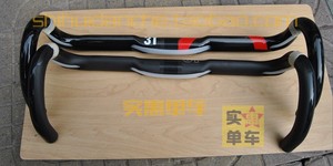 。3T ERGONOVA PRO TEAM LTD 公路车弯把 破风小弯把