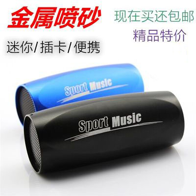 Haut-parleurs portables - Ref 2264400 Image 1