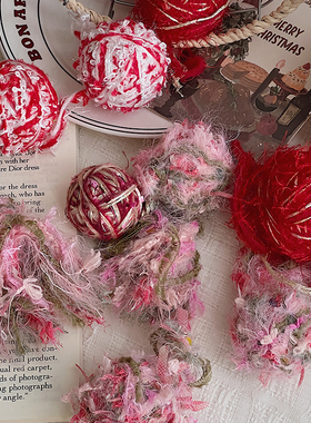 贝影 圣诞节红色系毛线混球圣诞球彩色流苏挂件圣诞树装饰花艺diy