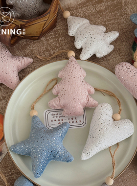 贝影 圣诞金丝毛绒布艺挂件圣诞树装饰品材料圣诞挂饰花店diy材料