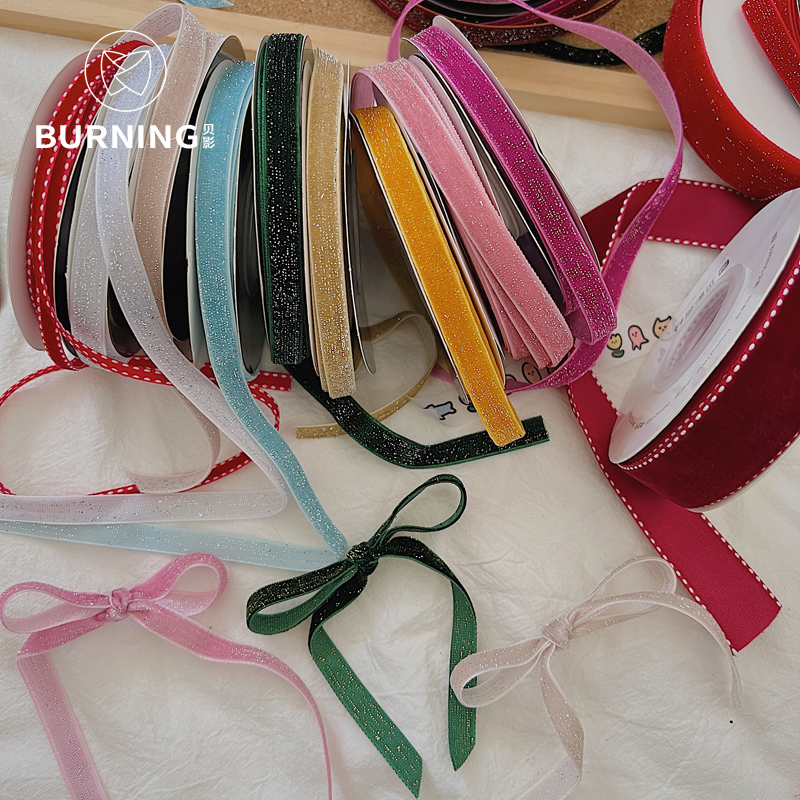 贝影圣诞银丝丝绒丝带diy蝴蝶结