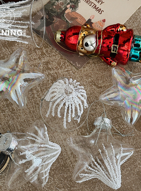 贝影 太空系列宇航员公仔飞碟挂件圣诞节装饰品小摆件摄影道具