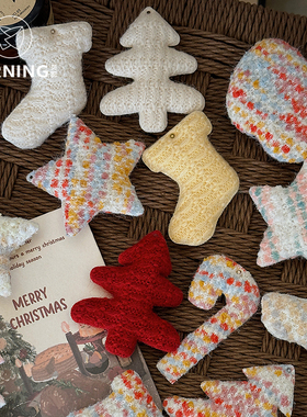 贝影 圣诞节主题针织挂件圣诞树花环配件装饰手工diy车挂配饰材料