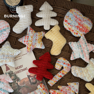 贝影 圣诞节主题针织挂件圣诞树花环配件装饰手工diy车挂配饰材料