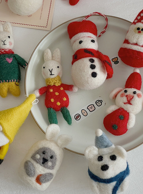 贝影 圣诞节装饰布置毛毡挂件diy圣诞树配件平安果礼盒配饰花店
