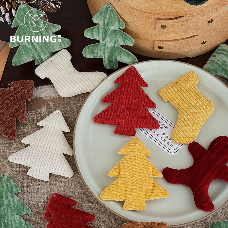 贝影圣诞主题配件圣诞树挂件配饰