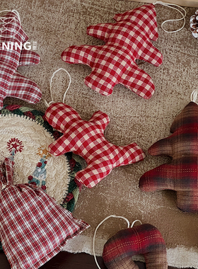 贝影 圣诞深网格充棉挂件diy圣诞树装饰桌面摆件布艺立体高级感