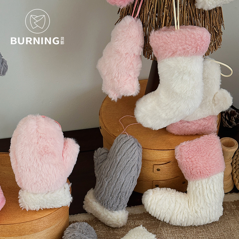 贝影圣诞长毛绒大号装饰配件挂件