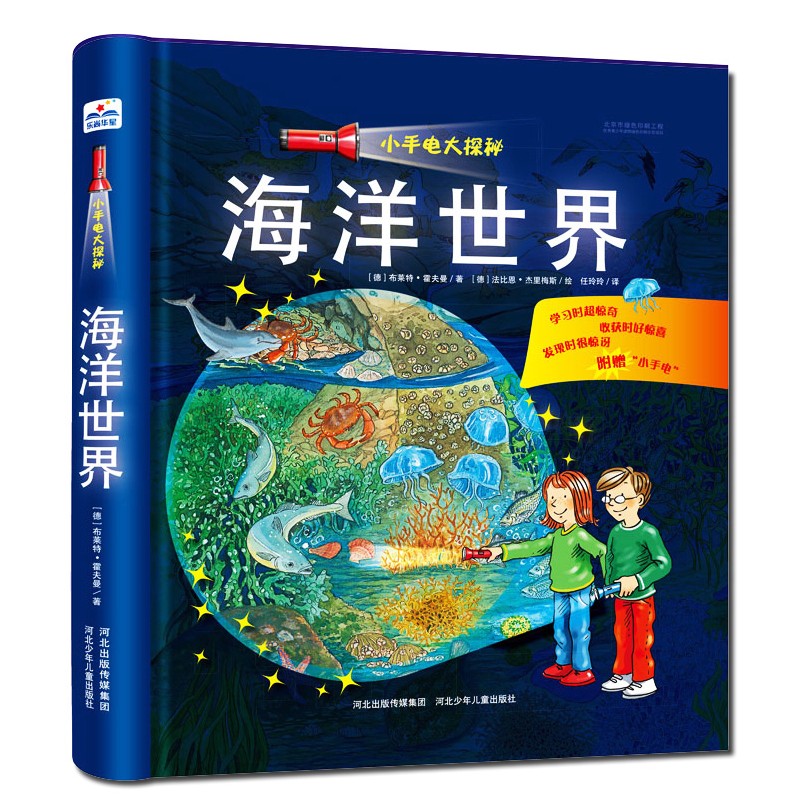 正版保障   赠运费险