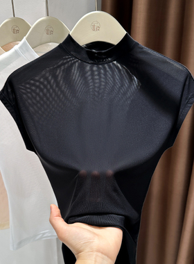冰丝半高领短袖背心假领子女夏季新款网纱薄款简约内搭打底衫上衣