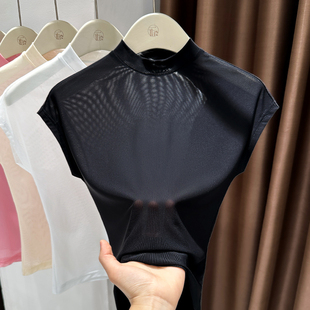 冰丝半高领短袖背心假领子女夏季新款网纱薄款简约内搭打底衫上衣