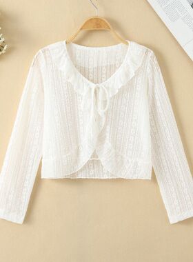 防晒沙滩外搭上衣蕾丝开衫披肩女夏外搭配吊带裙薄纱镂空长袖绑带