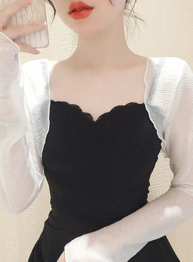 长袖防晒小披肩女吊带裙外搭开衫夏季薄款冰丝坎肩性感超短款上衣