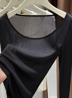 大圆领长袖内搭T恤女夏季新款莫代尔冰丝薄款打底衫纯欲显瘦上衣