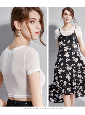 2020春夏新款半截打底衫女短袖薄款纱衣短款网纱t恤低领内搭小衫