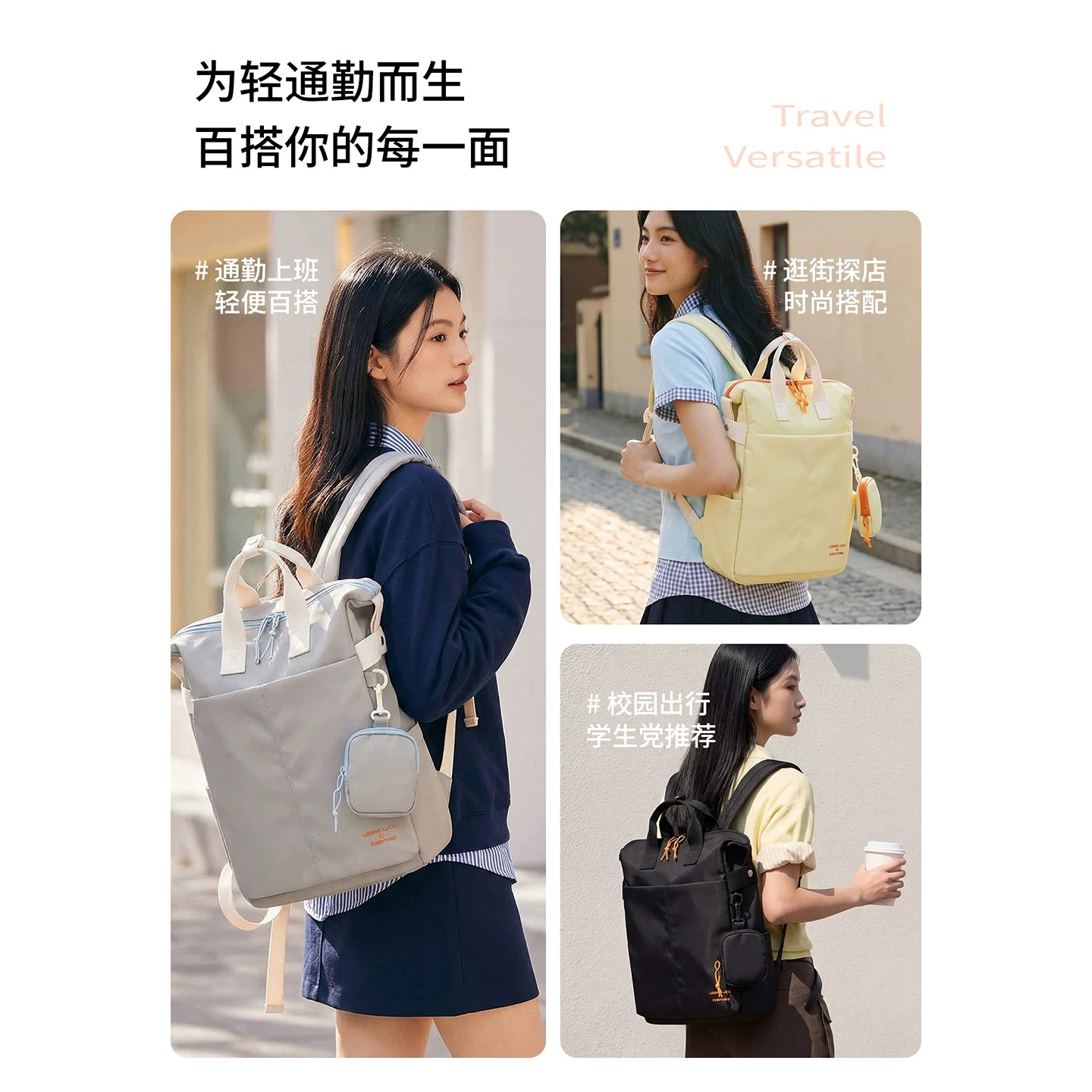 电脑包双肩包女16寸通勤气囊防摔防震游戏本笔记本手提背包男书包