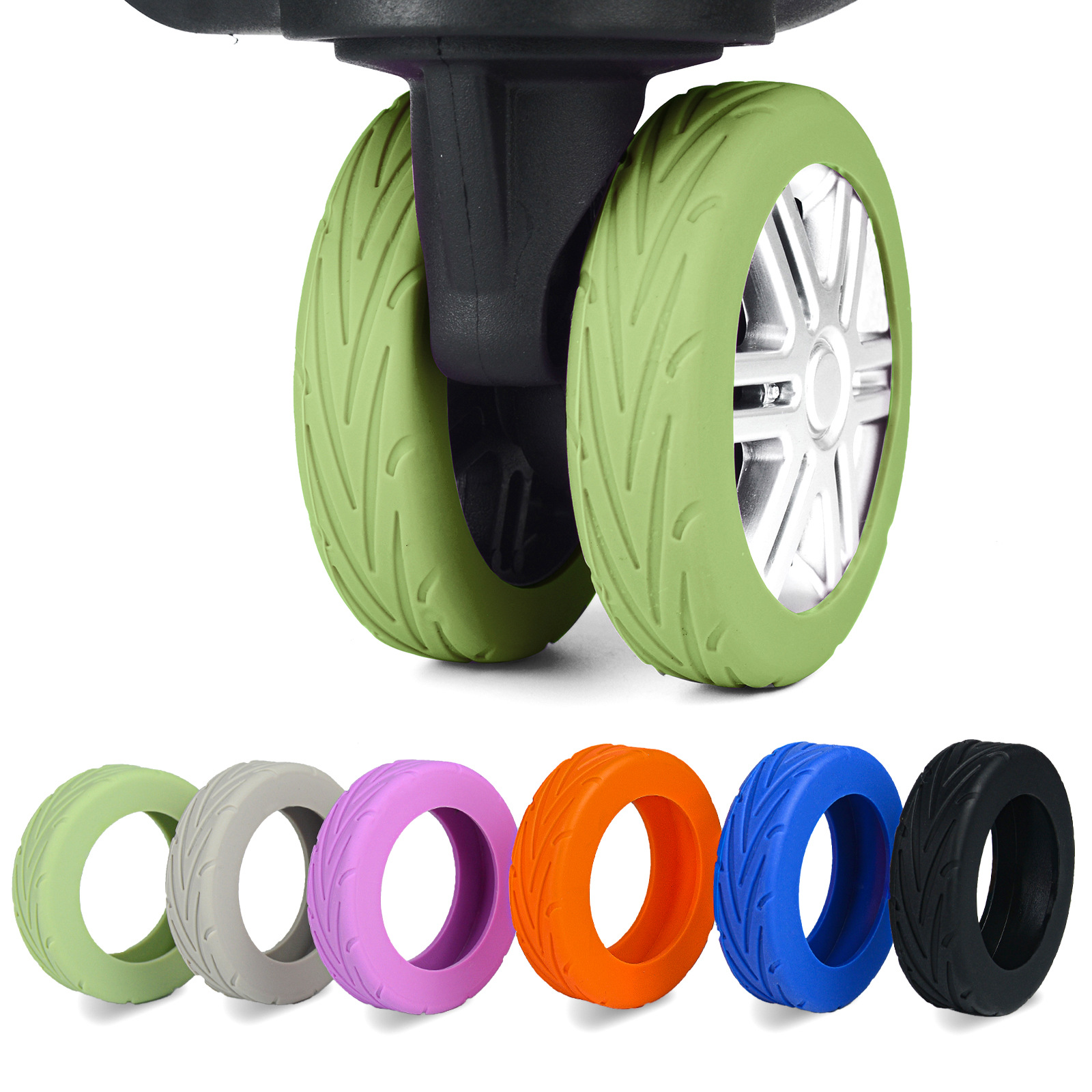适用5-6cm行李箱轮硅胶保护套防脱耐磨加宽万向轮静音轮毂套