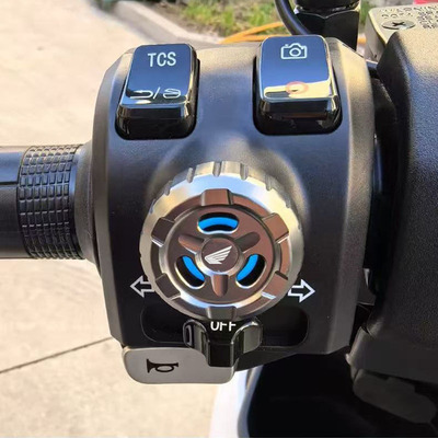 适用于本田NWG150 NWT150改装旋钮装饰盖铝合金旋钮护罩改装配件