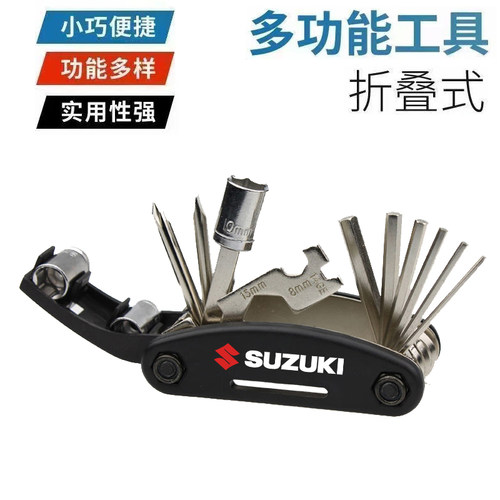 铃木摩托车通用油门手把卡子定速辅助力器省力器改装配件