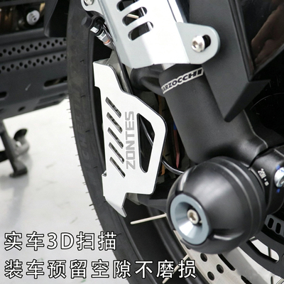 适用于升仕368G/D/M/E/K改装前卡钳盖保护罩刹车泵装饰壳防磕配件