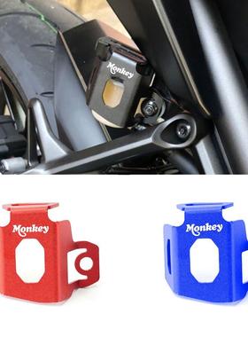 适用本田Monkey Z 125摩托个性后刹车油壶保护盖油杯罩改装防盗罩