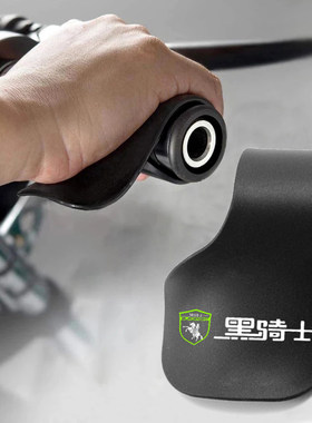 适用黑骑士电动车定速巡航油门卡子省力器手把助力器改装配件