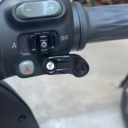 适用九号E80C E90 E100 E125 E200P改装铝合金喇叭键套延长按键罩