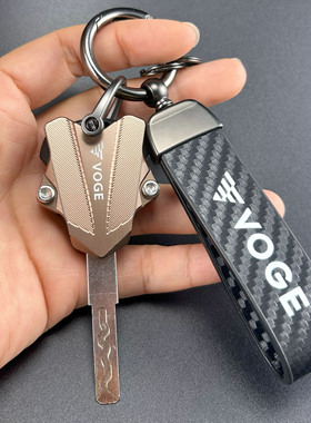 无极CU525 DS525 250RR CU250 300R 650DX 300DS改装钥匙壳扣配件